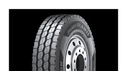 Anvelope de directie HANKOOK AM11 13 / R22.5