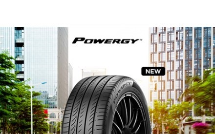 Anvelope de vara PIRELLI POWERGY 205 / 50 R17