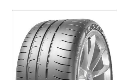 Anvelope de vara DUNLOP SPTMAXXRC2 245 / 35 R20