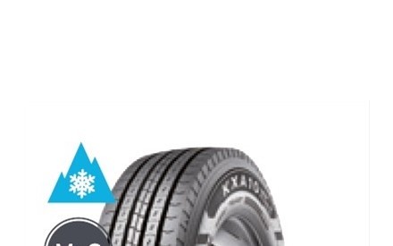 Anvelope de tractiune KUMHO XA10 245 / 70 R19.5