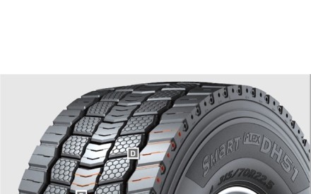 Anvelope de tractiune HANKOOK DH51 315 / 70 R22.5