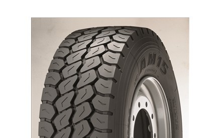 Anvelope de directie HANKOOK AM15 445 / 65 R22.5